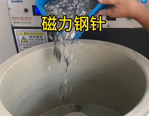 赤坎不锈钢箍用钢针