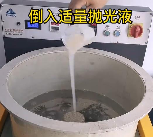 抛光液增加赤坎不锈钢机械配件金属光泽