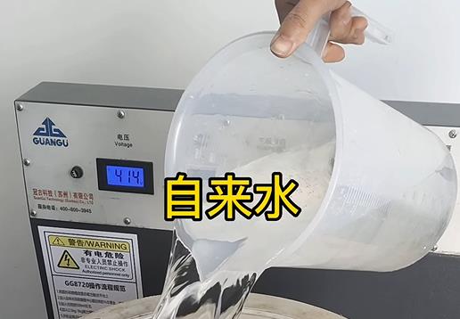 清水淹没赤坎不锈钢螺母螺套